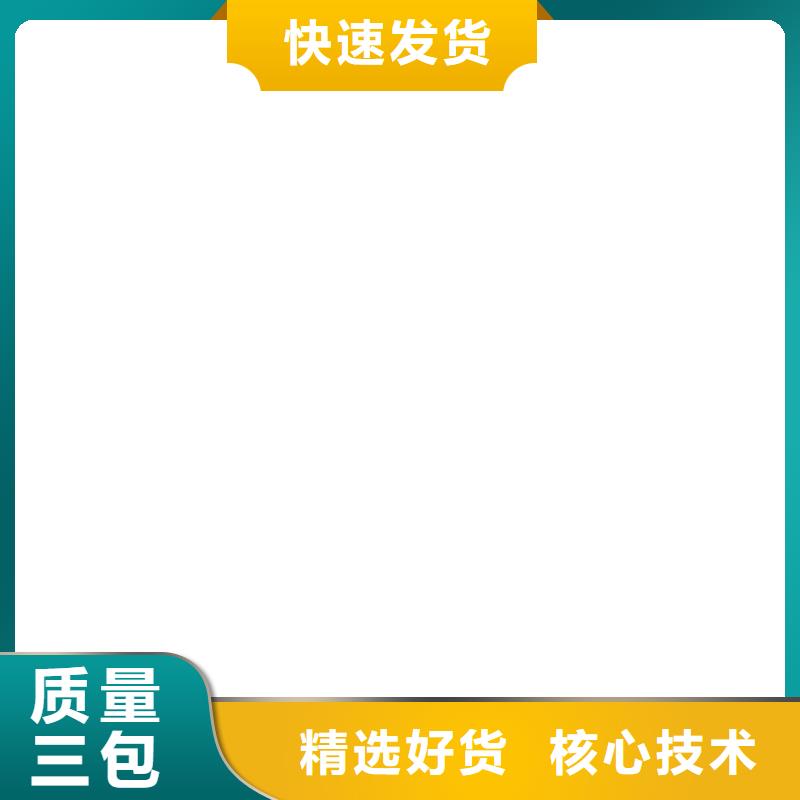 新乡牧野100t地磅服务好支持大小批量采购