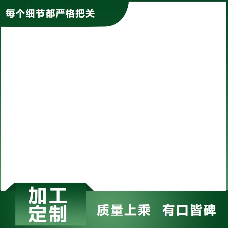 山西岚县100t电子地磅！一站式采购商家