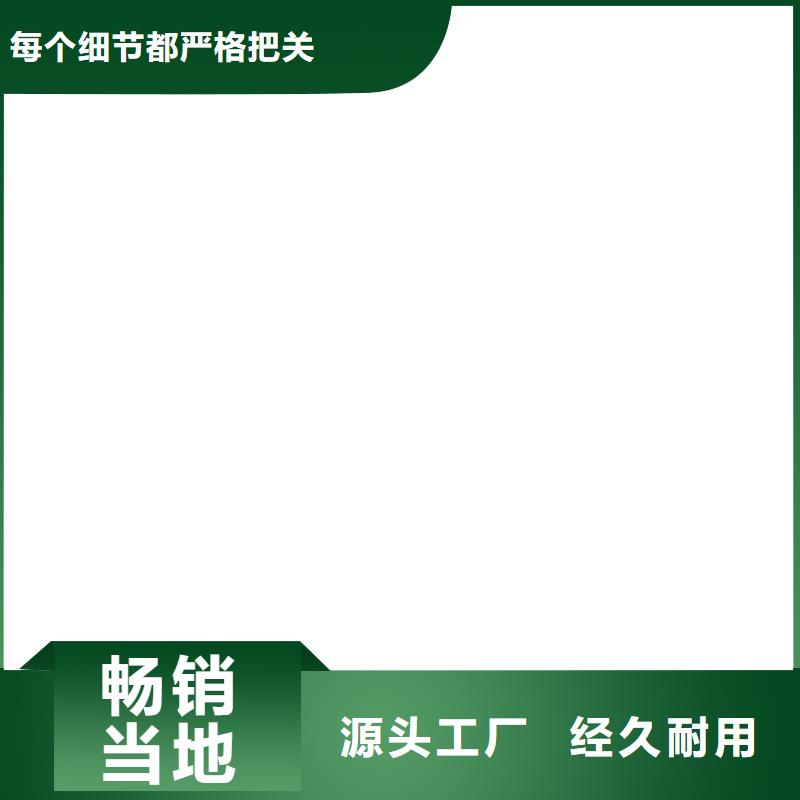 山西浑源高强钢电子地磅！！真材实料加工定制