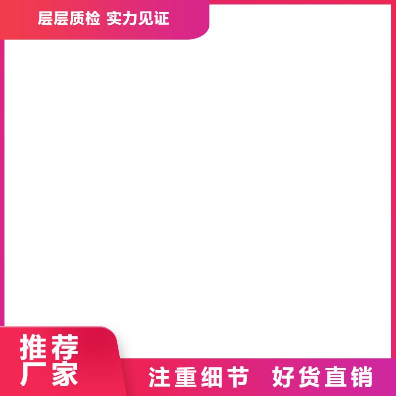 河南新密电子地磅价格低！！工艺精细质保长久