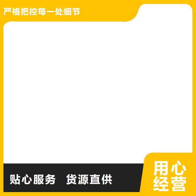 ​海南耀华模块传感器本地生产厂家