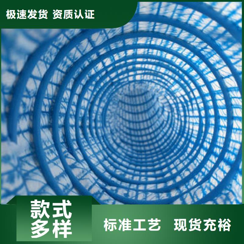 锡林郭勒软式透水管批发价格、市场报价、厂家直销好品质选我们