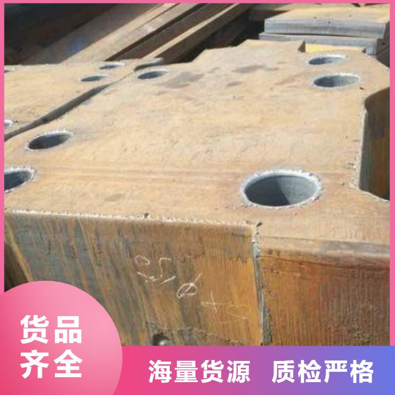 合结钢弹簧钢台湾钢板批发3Cr17NiMO钢板好品质经得住考验