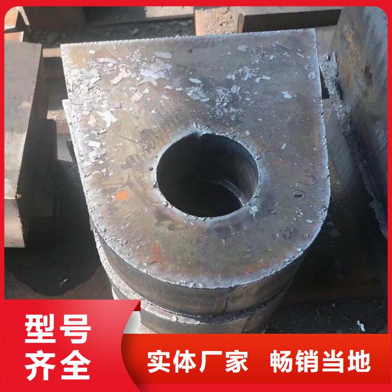 黔东南25CrMnMO中厚钢板加工商当地供应商