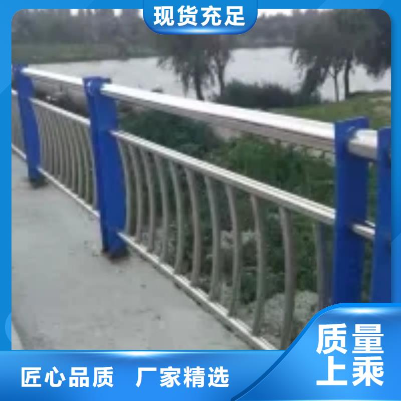 牡丹江热销不锈钢复合管护栏快捷的物流配送