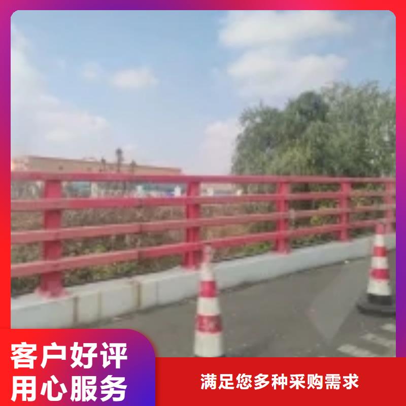 淄博道路栏杆欢迎来电咨询