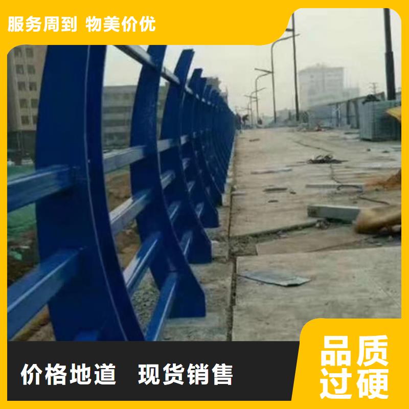 阿拉善公路隔离护栏工艺精湛合作共赢