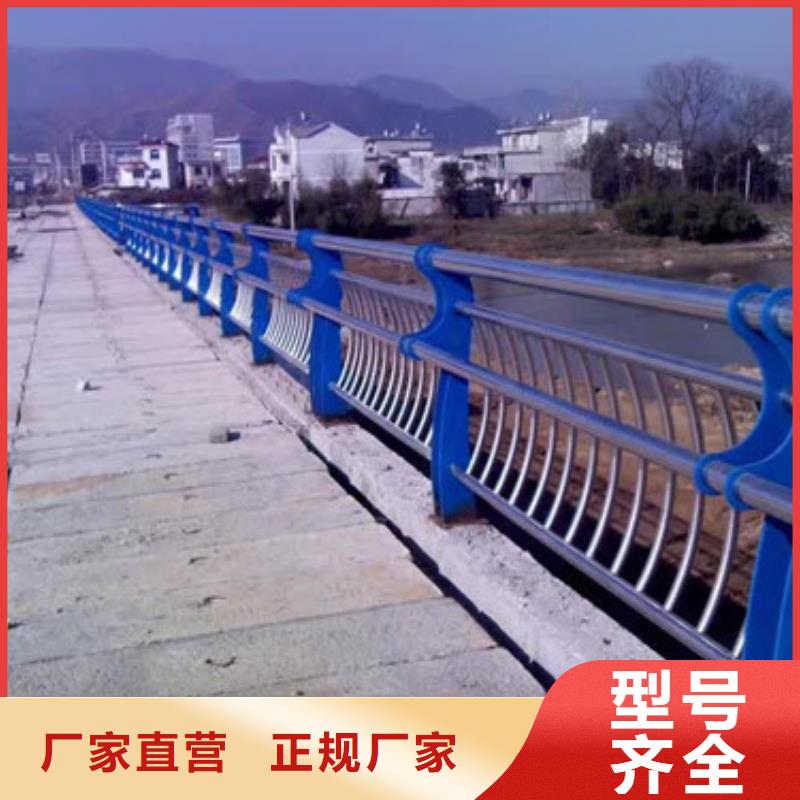 菏泽道路不锈钢复合管尺寸同城生产厂家