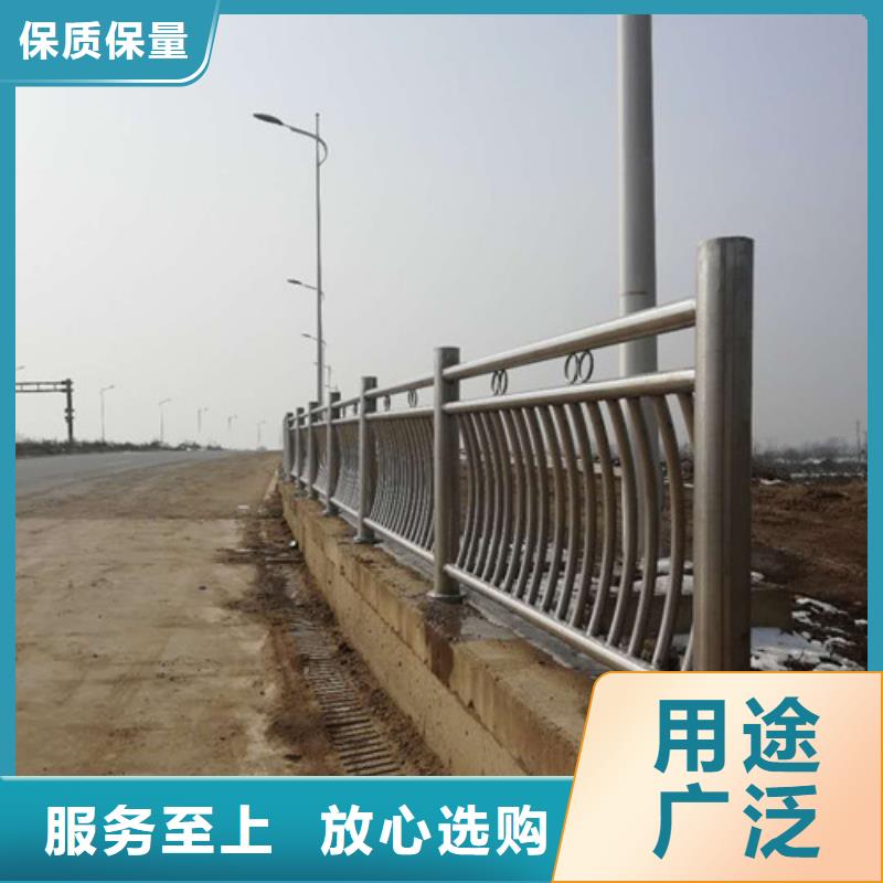 嘉峪关道路交通隔离护栏发货及时拒绝中间商