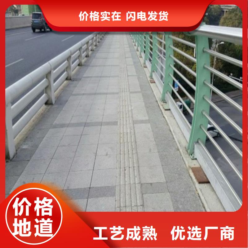 湘潭市灯光道路护栏厂家购买的是放心