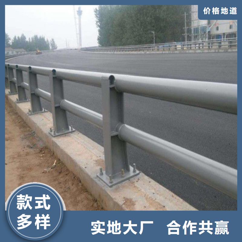 临沧市桥梁道路防撞护栏现货充足量大优惠