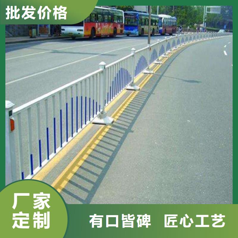 徐州市道路不锈钢护栏选择我们选择放心