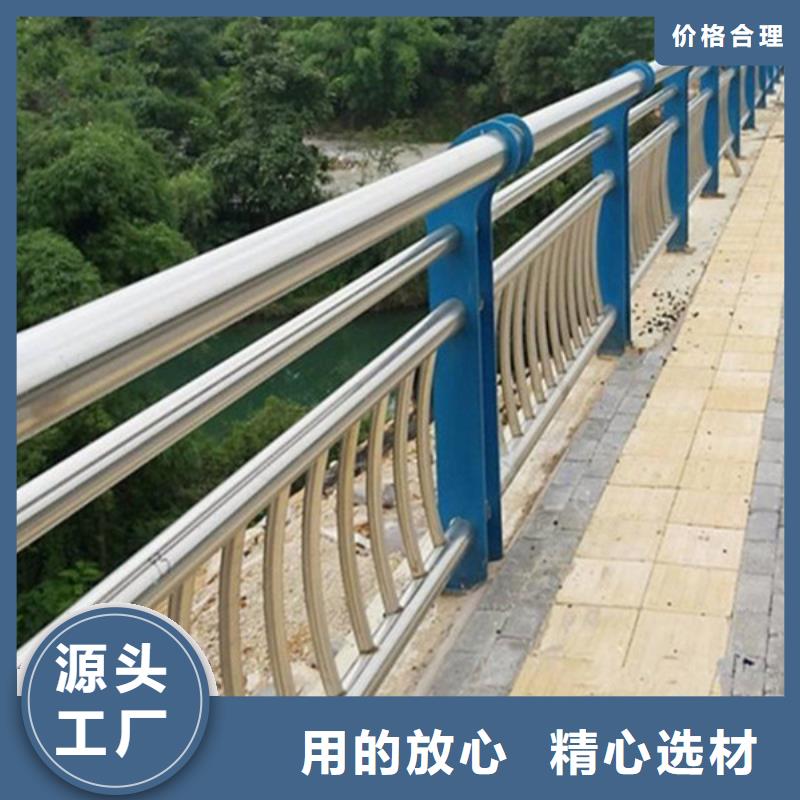 遵义市公路波形护栏订制批发