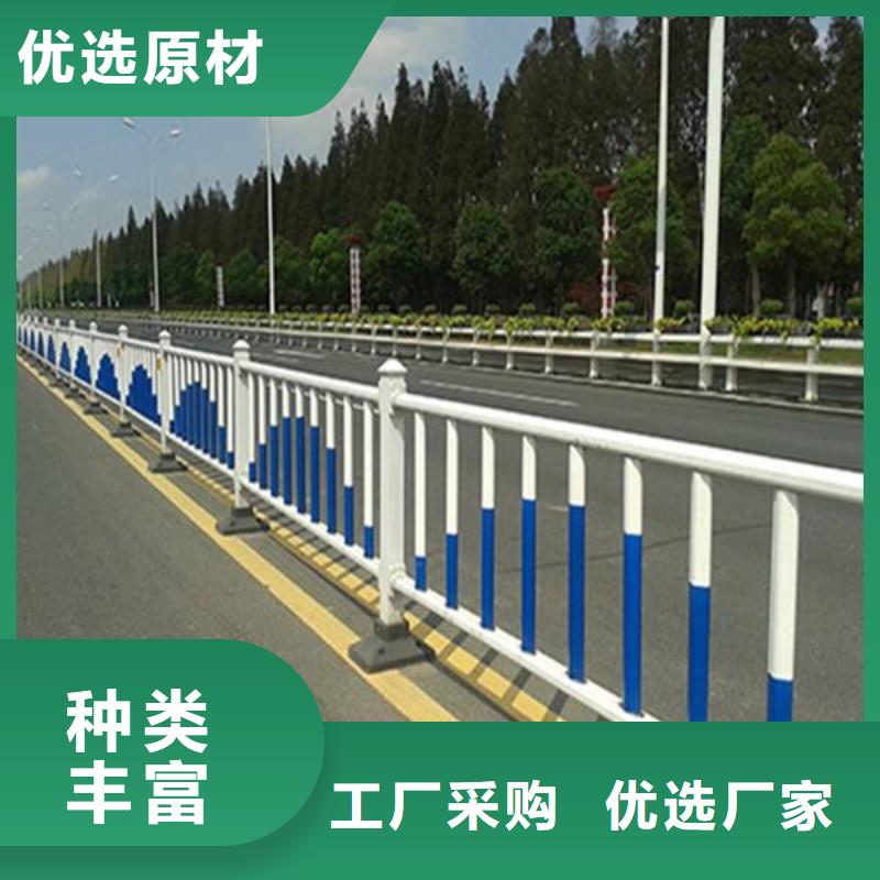 齐齐哈尔市灯光防撞护栏适用场景