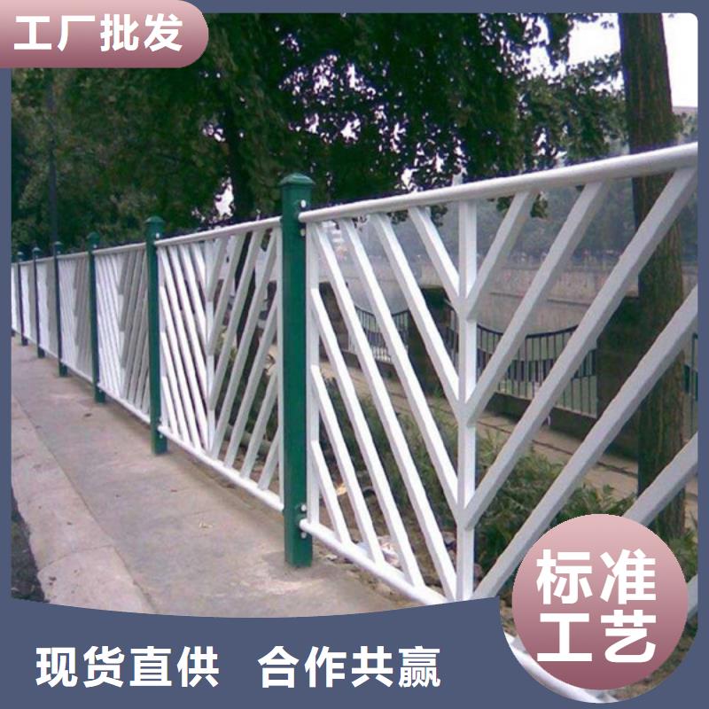 青岛市桥梁河道护栏厂家细节之处更加用心