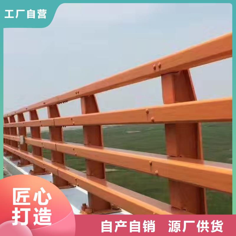 云南马龙护栏防撞栏杆本地配送