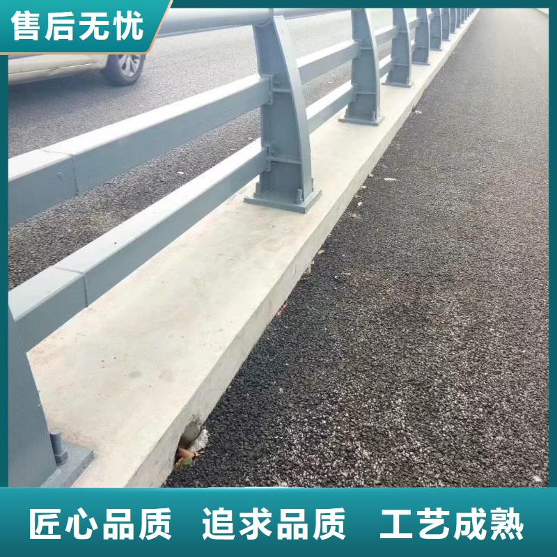 河北易县公路桥梁防撞护栏同城经销商