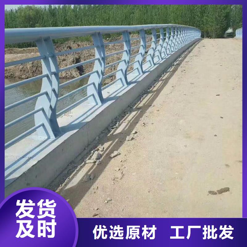 广南公路用护栏附近生产厂家