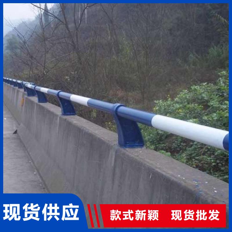 白沙县锌钢道路护栏组装灵活设计合理