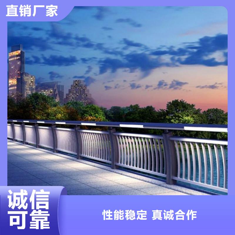 云南西双版纳市道路隔离护栏生产厂家聊城荣欣金属售后服务完善