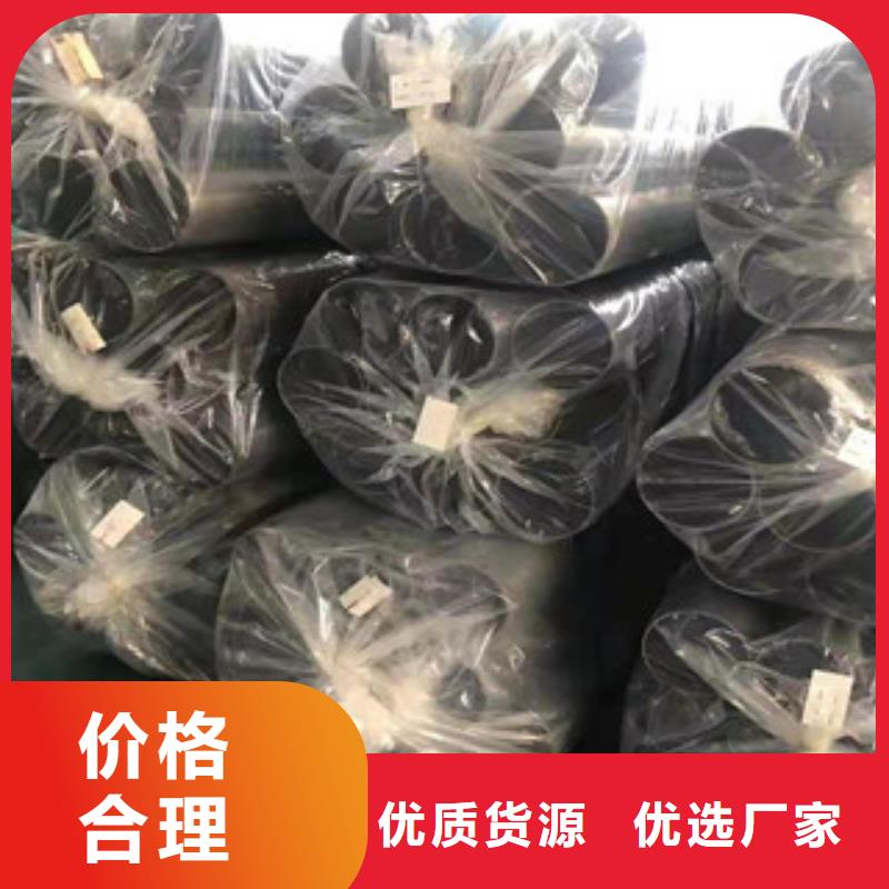 南昌35#精密钢管质量优当地服务商