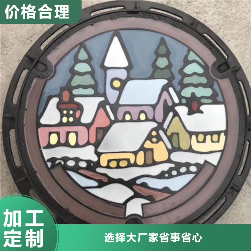 淮南500*500方形球墨铸铁井盖厂家质量可靠本地品牌