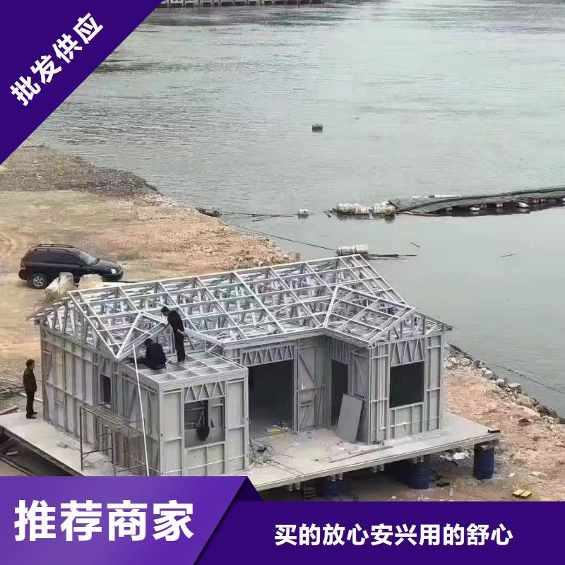 安徽省亳州市利辛农村自建轻钢别墅价格质量牢靠