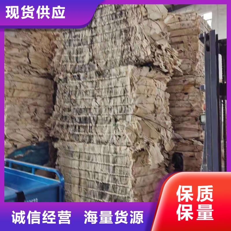 绵阳处理工业垃圾价格质量优价格低