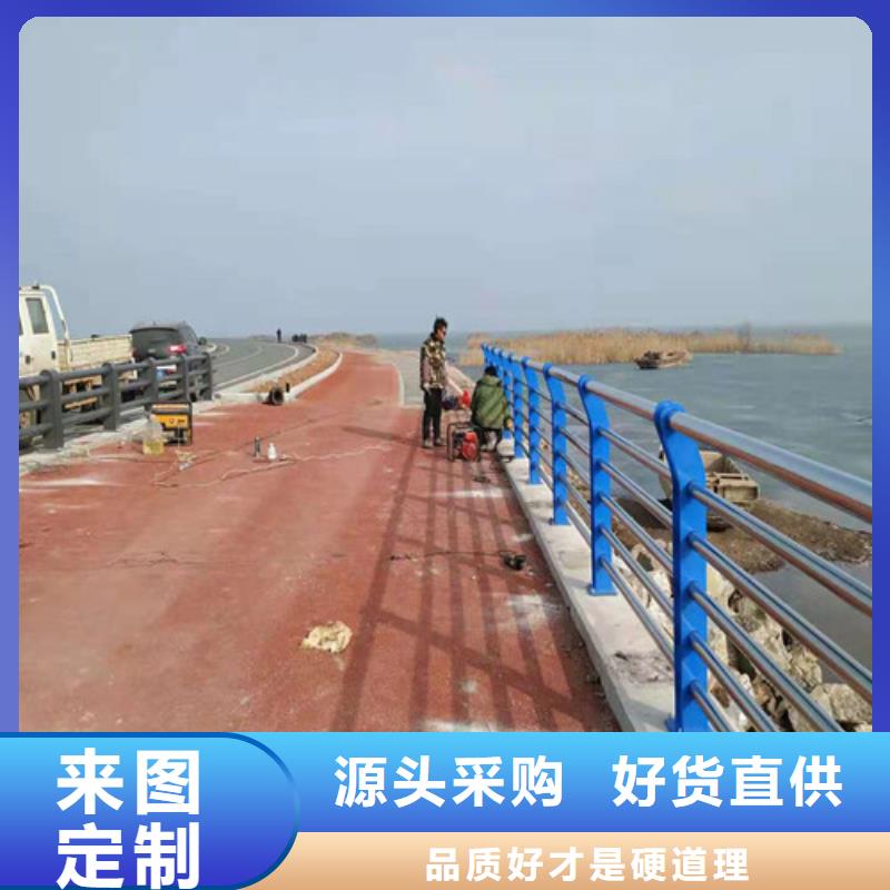 武威不锈钢复合管道路护栏价格合理附近生产商