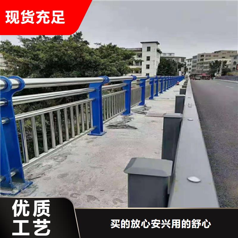 锡林郭勒河道景观护栏价格合理当地制造商