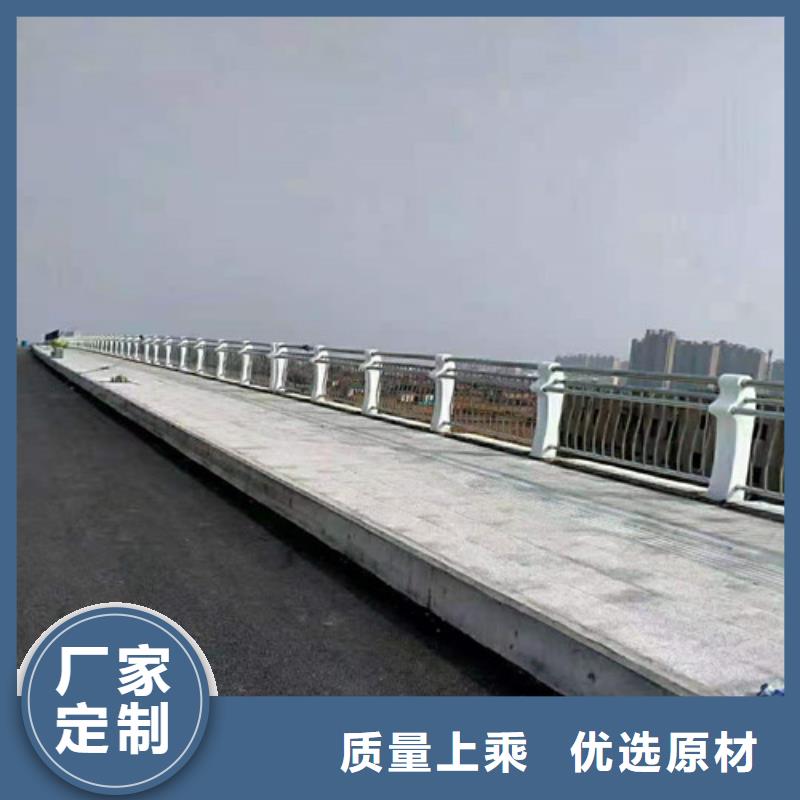 珠海道路桥梁防撞护栏各种型号批发本地公司