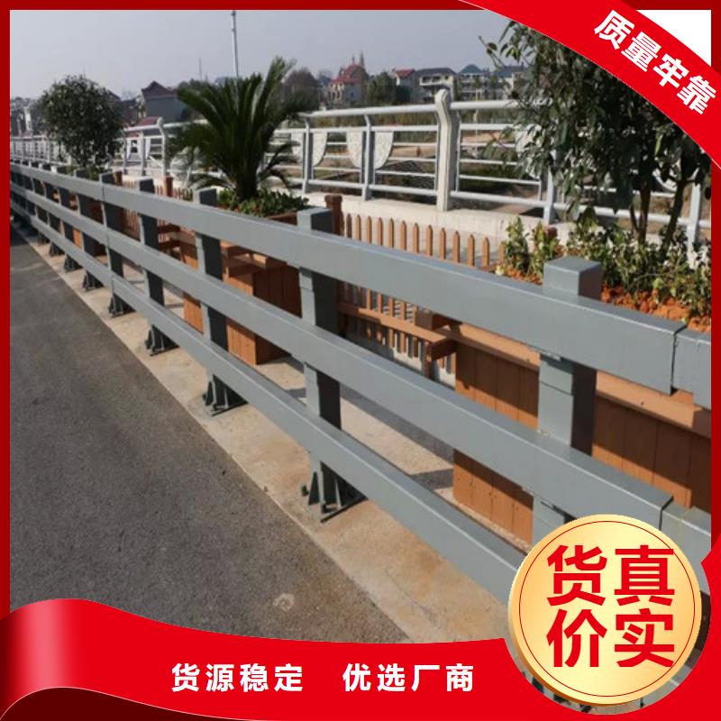 阳泉公路用护栏批量采购多种款式可随心选择