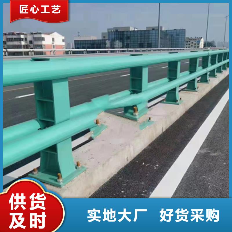 广元道路隔离护栏规格多家仓库发货