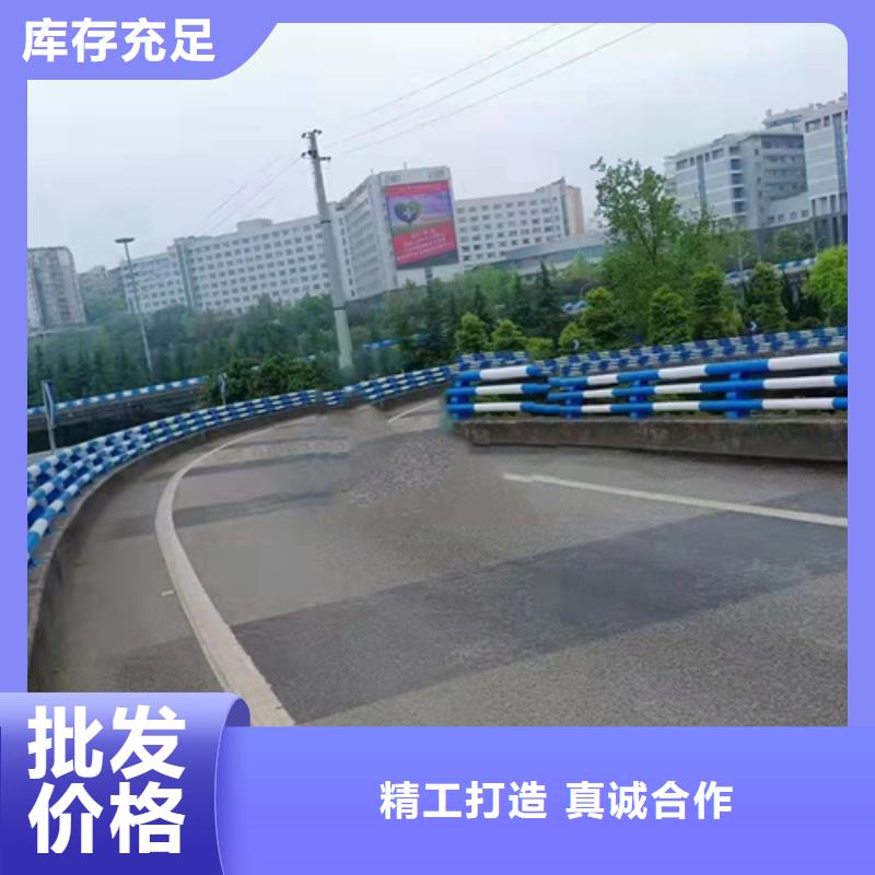 自贡道路隔离护栏款式当地供应商