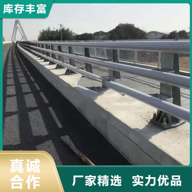 江苏防撞道路护栏规格型号诚信厂家