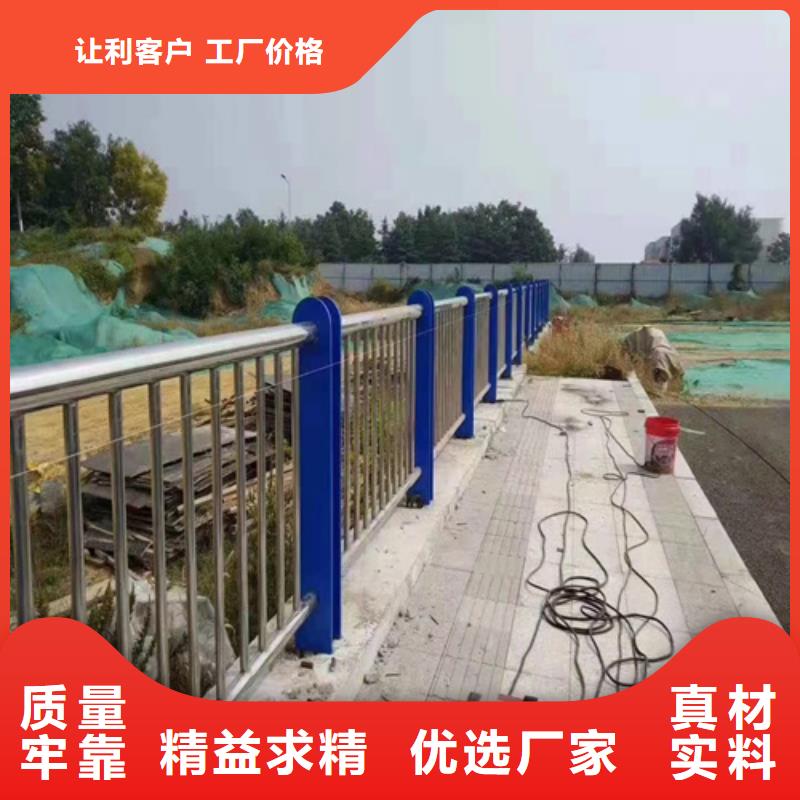 湘西道路桥梁护栏栏杆同城制造商