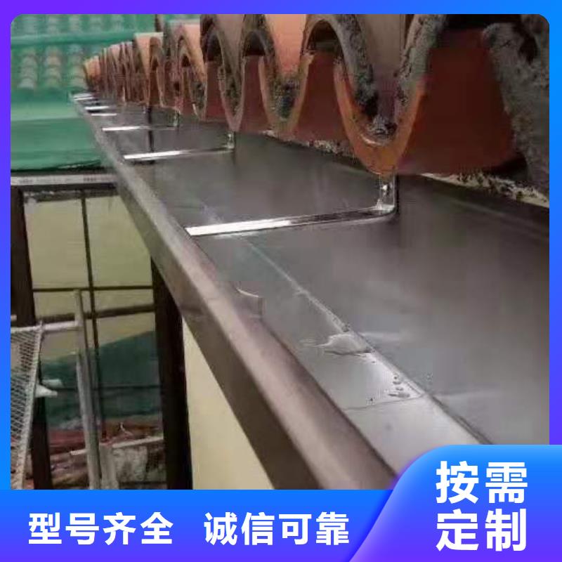 衡水檐口水槽包施工当地生产厂家