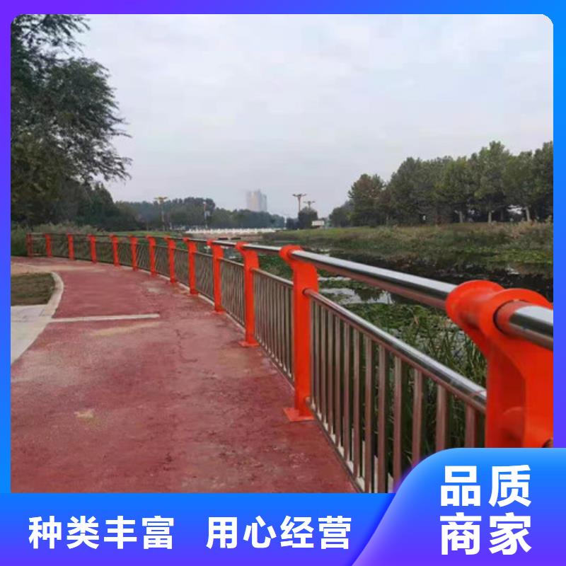 西藏公路用护栏厂家-专心做产品当地生产商