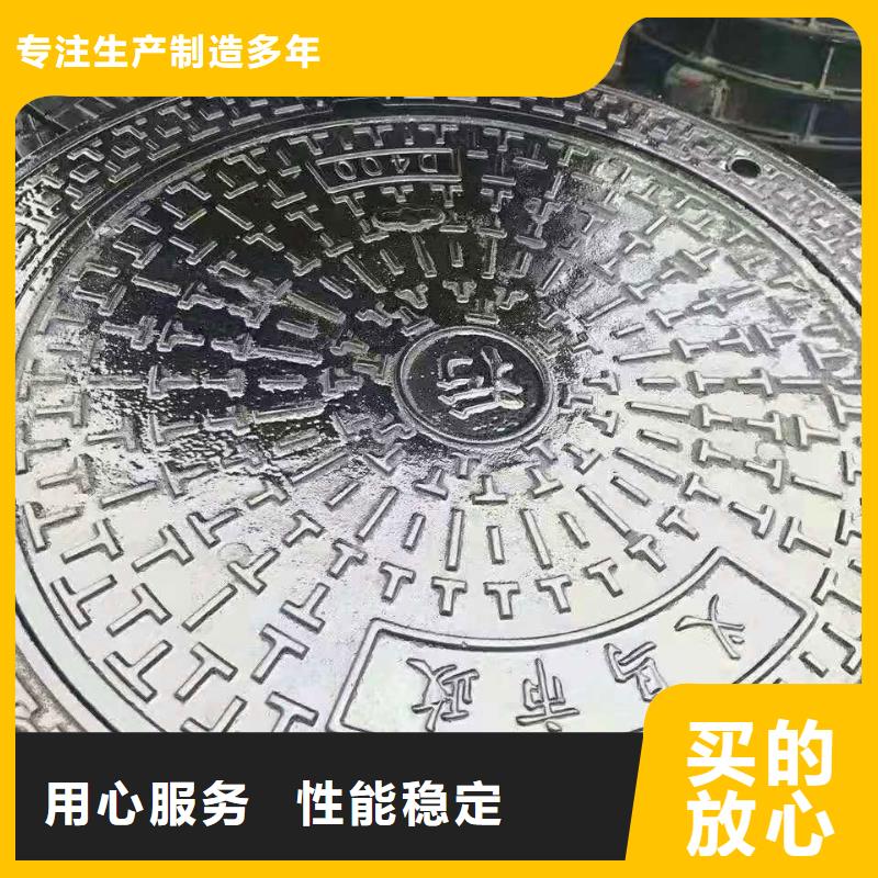 浙江省温州市泰顺500*1000球墨铸铁井盖制造商_多种工艺