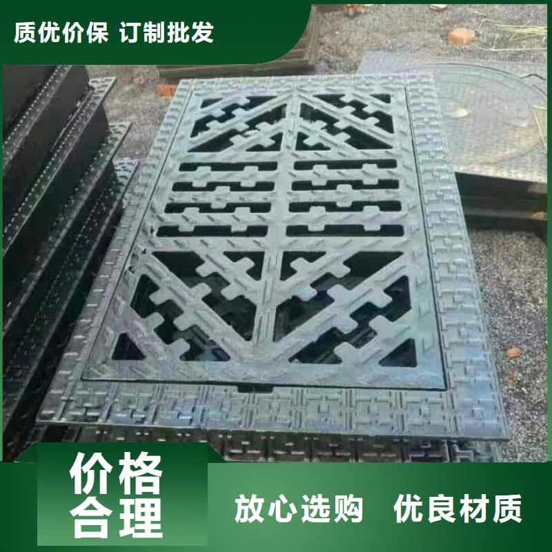 江苏省无锡市南长区厂家欢迎来电安装球墨铸铁井盖附近经销商