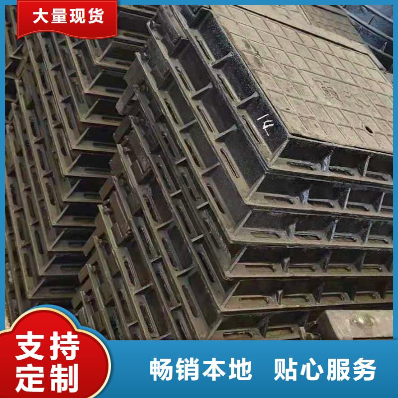 山西省晋中市太谷县批发1000*1150球墨铸铁窨井盖工厂直销