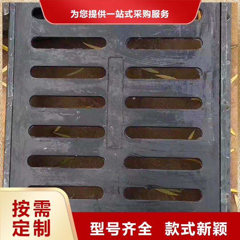 安徽省池州市石台县规格球墨铸铁雨水篦子规格同城经销商