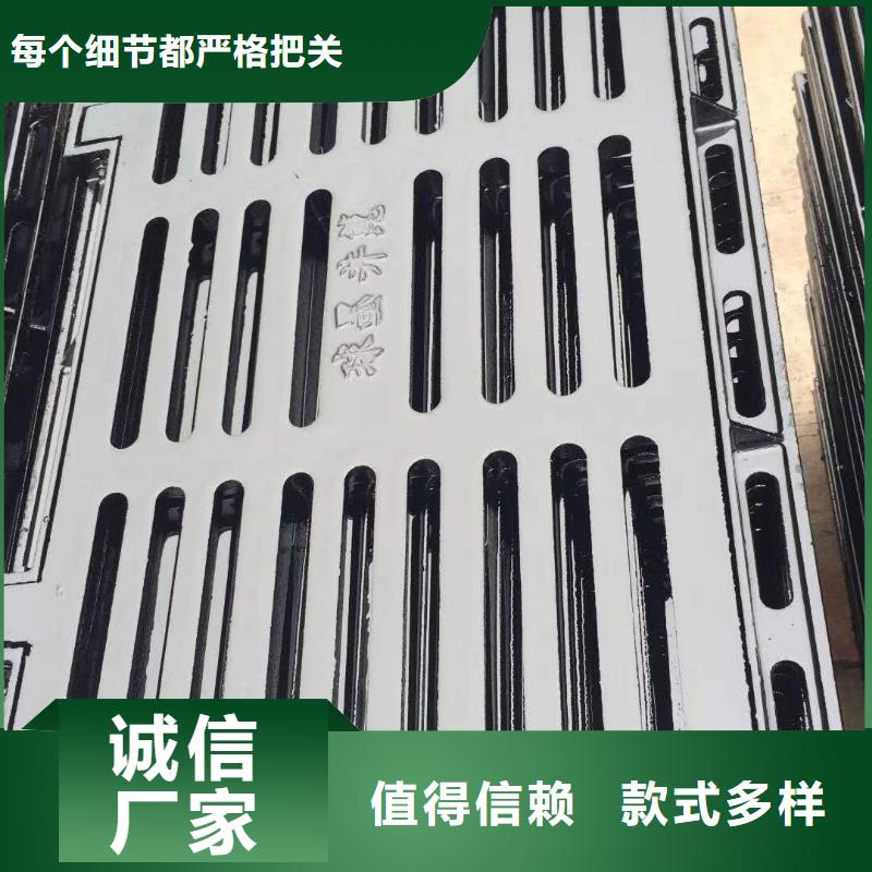 西藏省山南市隆子县送货上门球墨铸铁井盖防盗锁附近生产商