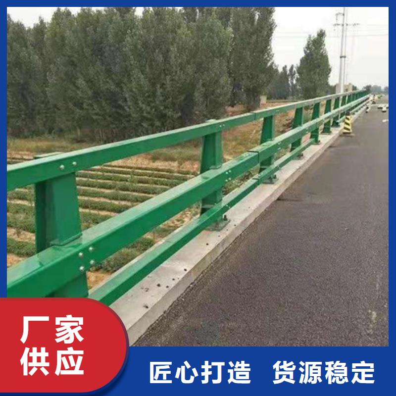 延边质量好的道路护栏厂家排名附近公司