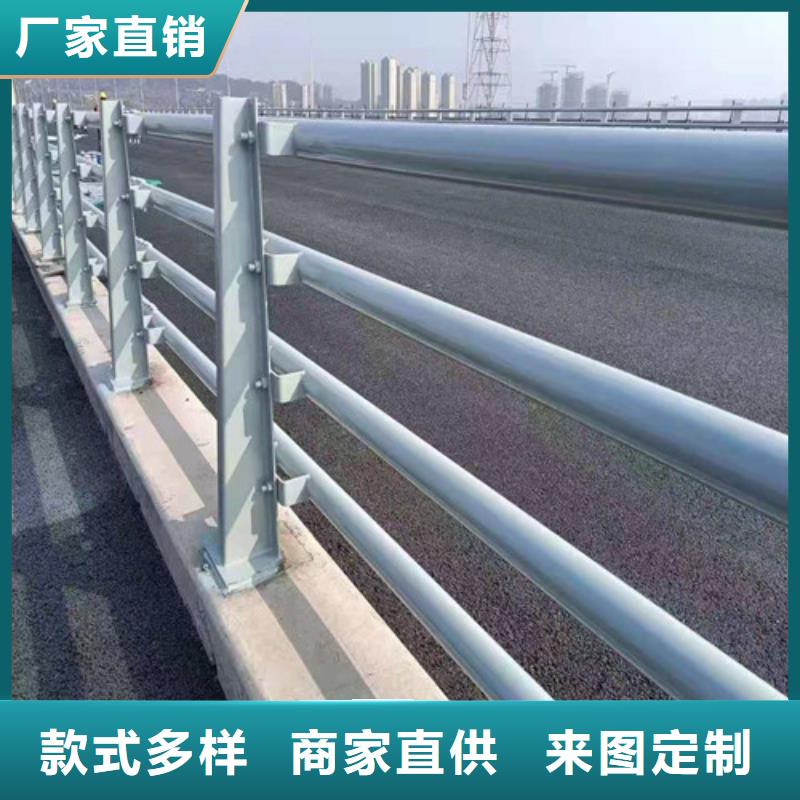 武威道路栏杆销售优质工艺