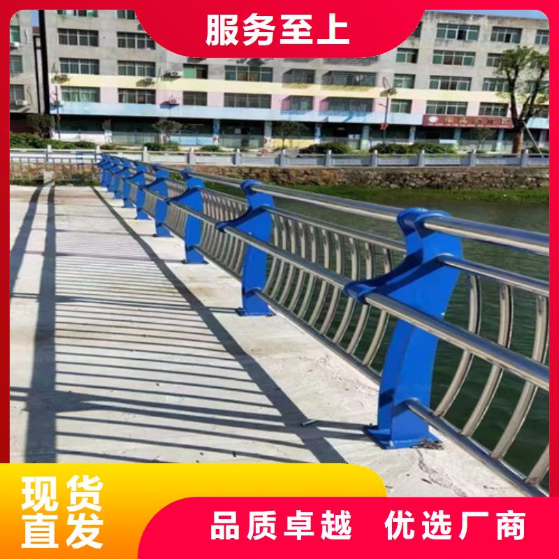 齐齐哈尔道路护栏工厂-厂家本地服务商