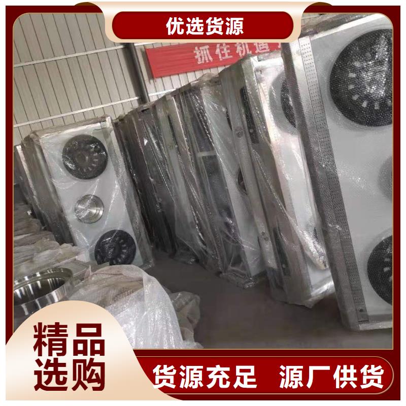 梧州一键启动植物油燃料灶具品质有保障批发价格