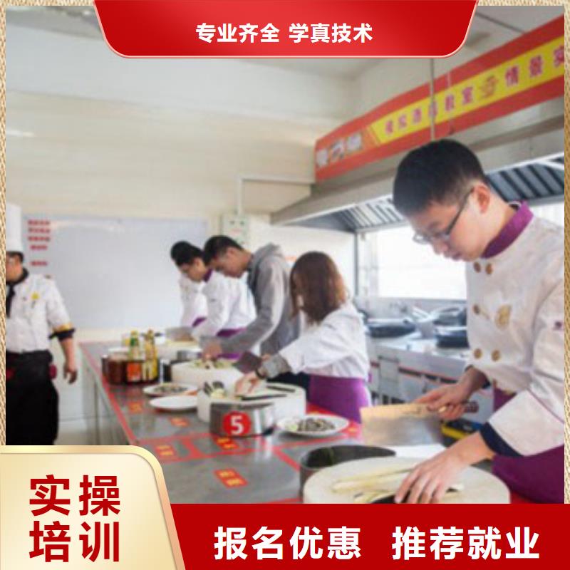 廊坊食堂炒菜学校哪家好本地经销商