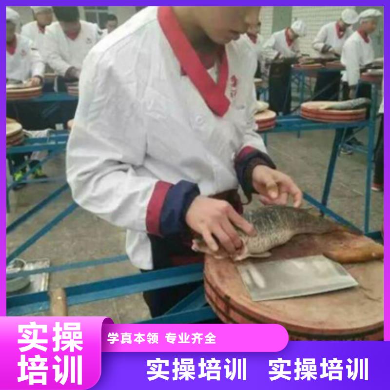 唐山食堂炒菜培训招生怎么报名附近品牌