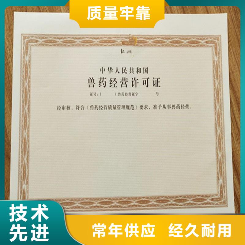 仙居房地产开发企业资质定制价格经营许可证多年实力厂家